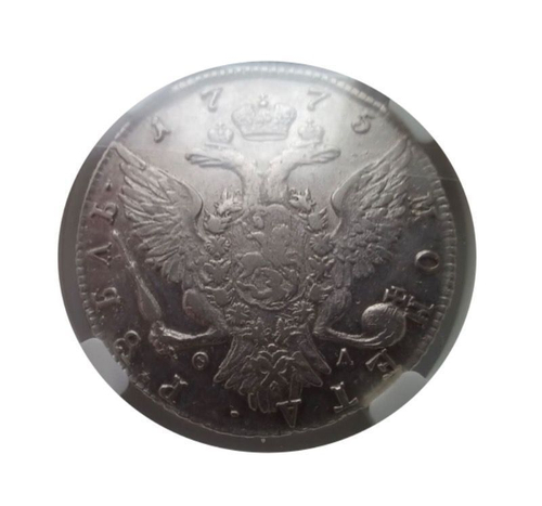 Рубль Екатерина 1775 XF