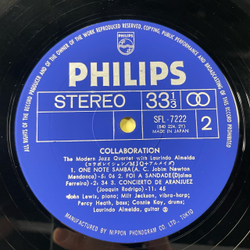 Винтажная виниловая пластинка LP The Modern Jazz Quartet With Laurindo Almeida Collaboration (Япония 1977) (Без Оби)