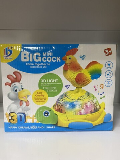 Детская музыкальная игрушка "Черепашка с петухом" на батарейках