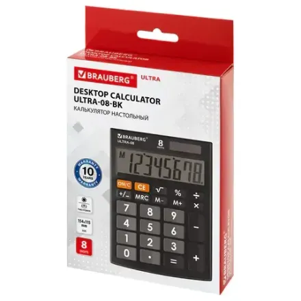 Калькулятор настольный Brauberg Ultra-08-BK, 8 разрядов, двойное питание, 154*115мм, черный