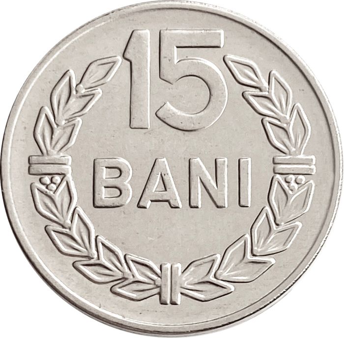 15 бань 1966 Румыния