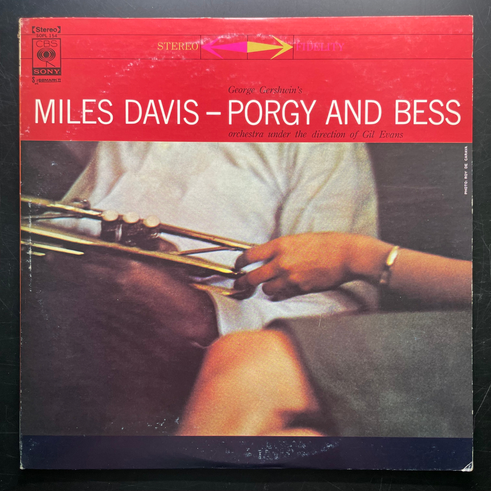 Miles Davis ‎– Porgy And Bess (Япония 1972г.)