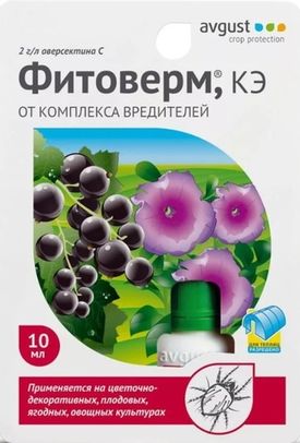 Лекция 1 Занятие №2. Часть 1 Поговорим о препаратах: старые и новые незнакомцы.