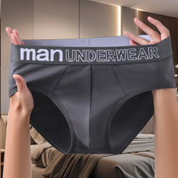 Набор мужских трусов брифов 4в1 + ПОДАРОК ROMEO ROSSI RR2086-01