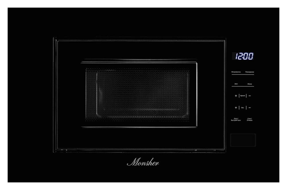Встраиваемая микроволновая печь СВЧ Monsher MMH 1020 B
