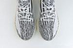 Кроссовки Adidas Yeezy 350 boost v2 Zebra