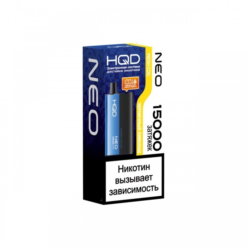 HQD Neo Черничный лимонад 15000 затяжек 20мг (2%)