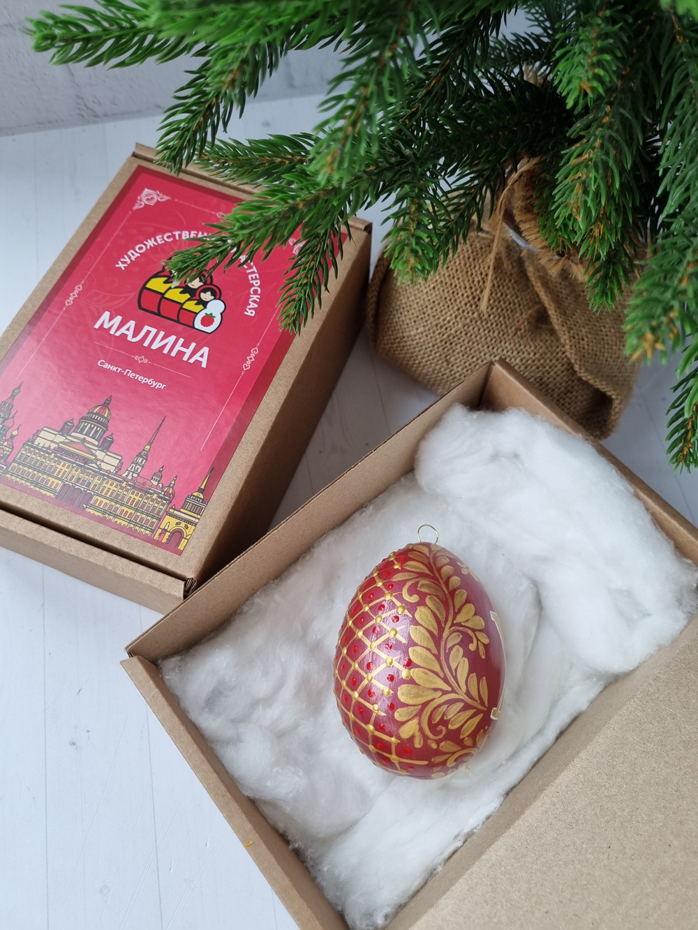 Фарфоровое пасхальное яйцо "Светлой пасхи"