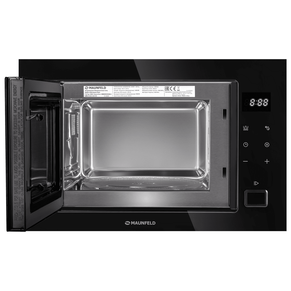 Микроволновая печь встраиваемая MAUNFELD MBMO925SG11