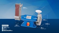 NORDBERG (EG2009T) Заточной станок профессиональный диам. 200 мм с шлифовальной лентой, 220 В