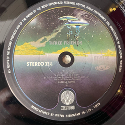 Винтажная виниловая пластинка LP Gentle Giant Three Friends (Japan 1978) (No Obi) Working All Day