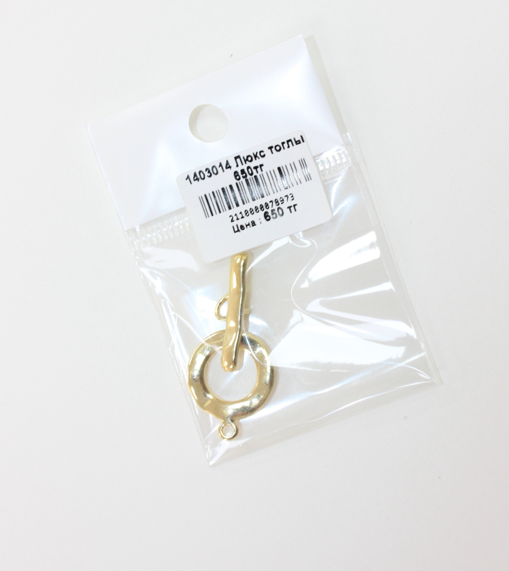 Тоглы люкс позолота 25мм 18мм