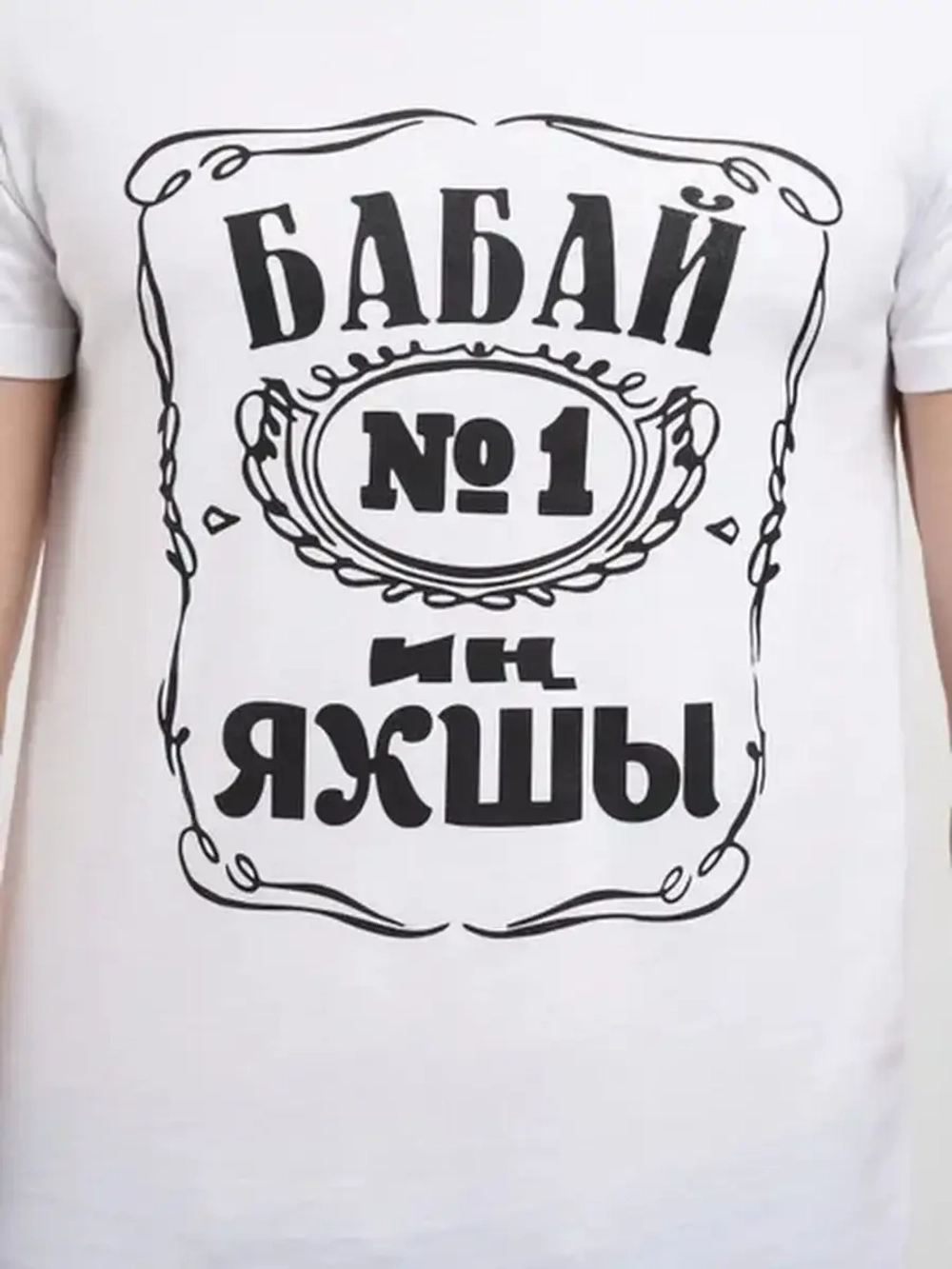 футболка Алга