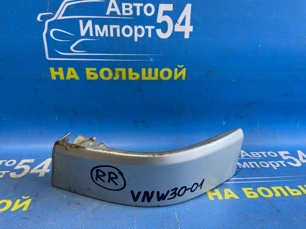 Планка под стоп правая NISSAN LARGO 1993