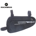 Сумка велосипедная на раму Rockbros B75, 26*15*5 см, объем 1,2л