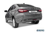 ТСУ для Lada Vesta NG SE/SW (вкл. Cross) 2022- F.6012.004