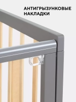 Кровать Rant Indy Box маятник