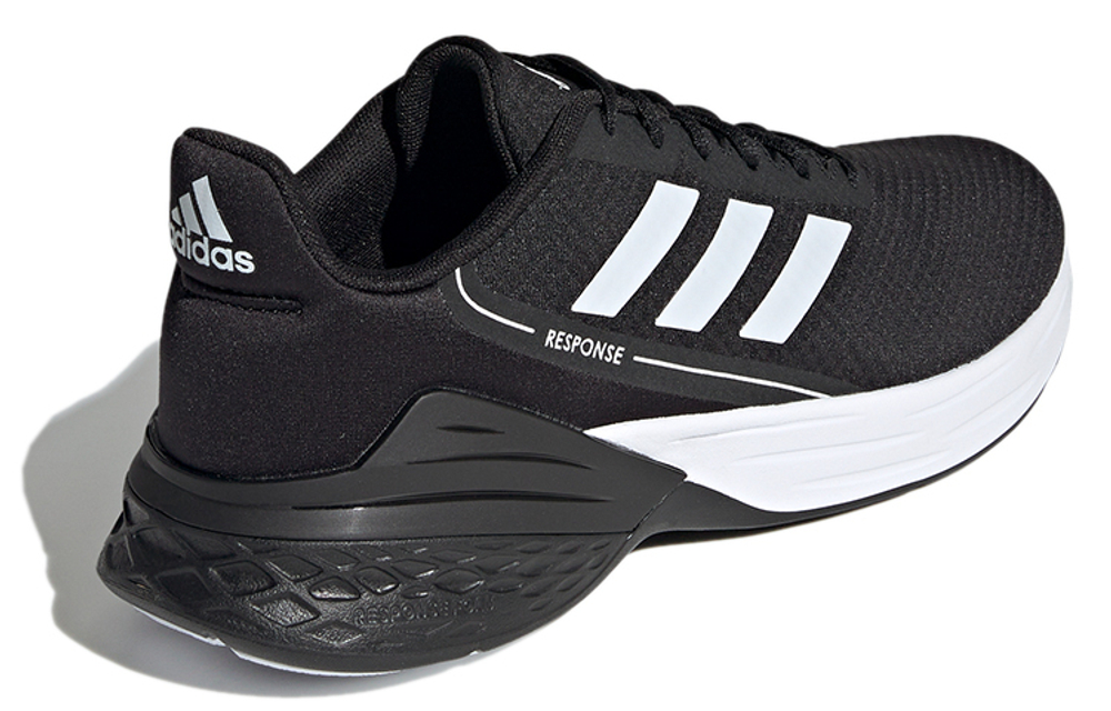 Кроссовки Adidas Response Sr