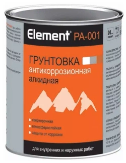 Грунтовка Alpa Element PA-001 антикоррозионная алкидная сверхпрочная белая