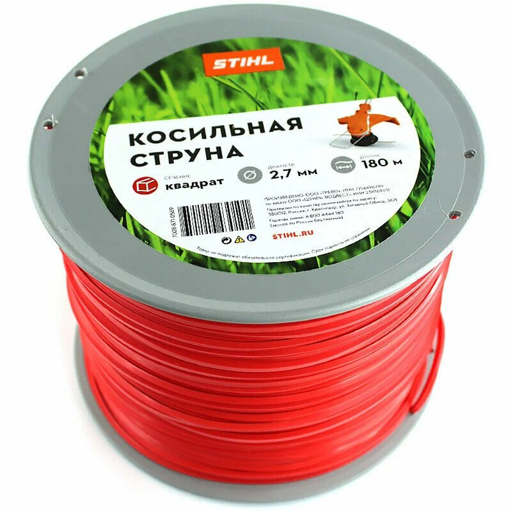 Косильная струна STIHL квадратного сечения, Ø 2,7 мм х 180 м (7028-871-0589)