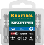 KRAFTOOL Impact PZ3, 50 мм, 10 шт, ударные биты (26193-3-50-S10)