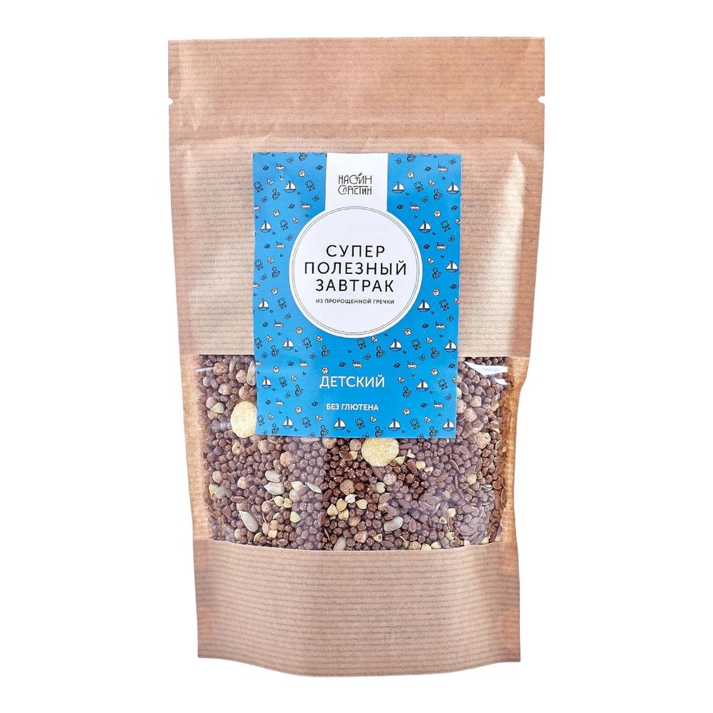 Суперполезный завтрак "Детский", 130г (Настин Сластин)