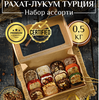1500 руб