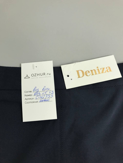 Юбка Deniza классическая 46/48 размер, новая