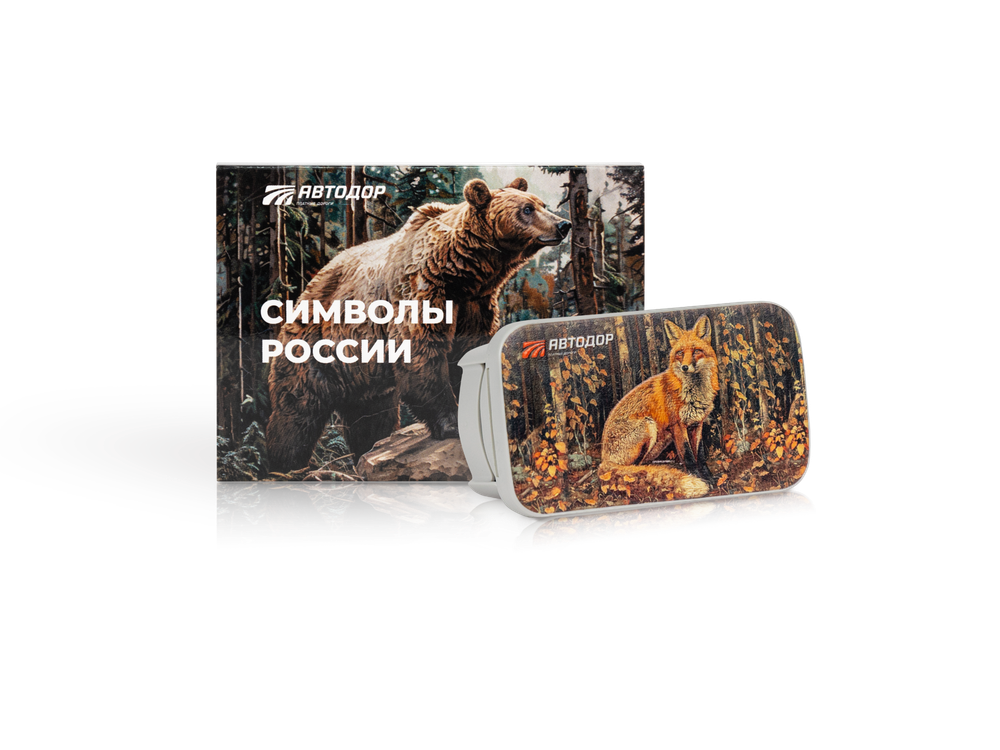 Транспондер Автодор T-Pass лимитированная серия "Лиса"