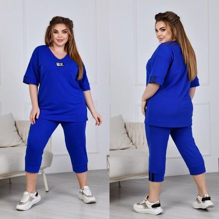 Костюм УК-3637-3 Fabrika