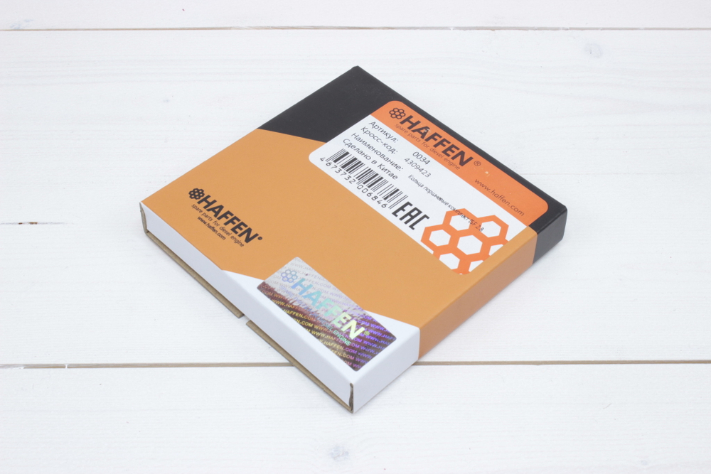 Кольцо поршневое Cummins ISF2.8 комплект 3шт. на 1 поршень 0034 /4976251,4976252,5269330/