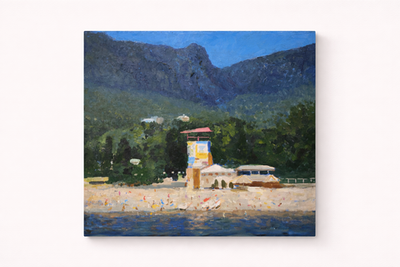 Картина "У моря"