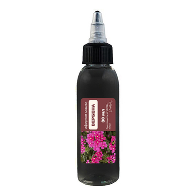 Эфирное масло вербены / Litsea Cubeba essential oil