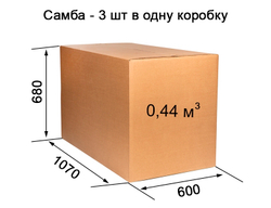 Стул для посетителей Самба хром (Экокожа цветная)