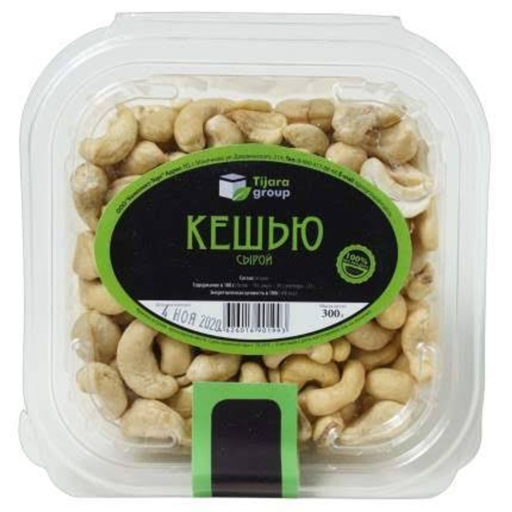 Кешью "Tijara Group" сырой 300г