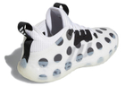 Кроссовки Adidas Harden Vol.5 Futurenatural