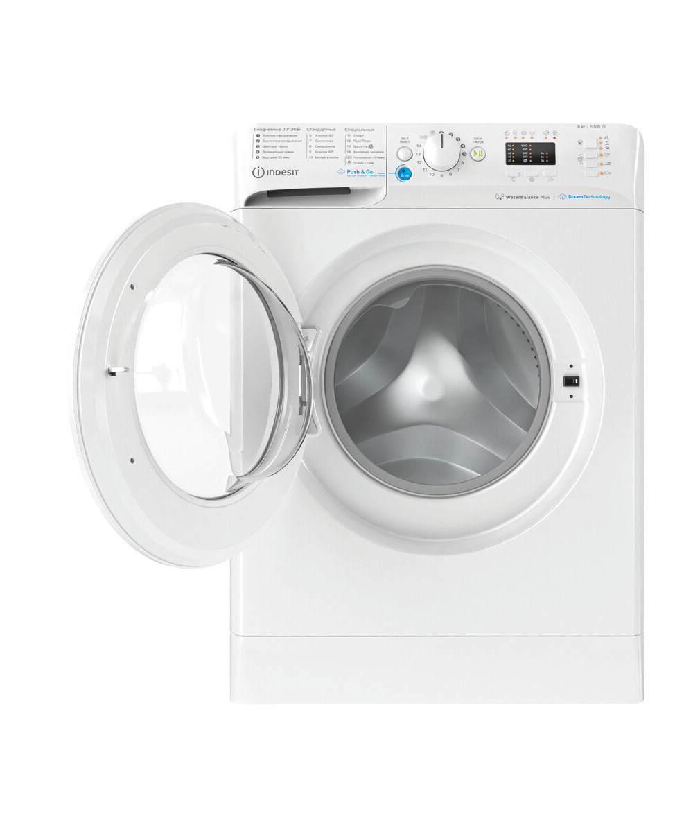 Стиральная машина Indesit BWSA 61051