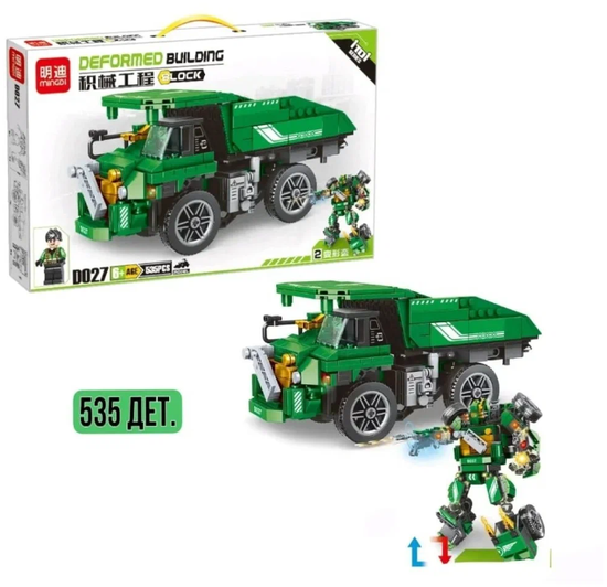 Конструктор  minGDi  " Грузовик ",  535 деталей