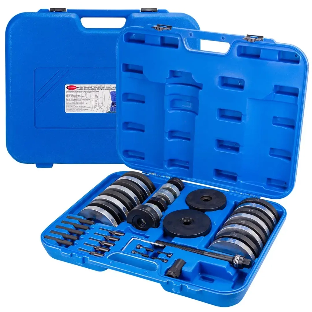 Набор инструментов для ступичных подшипниковVAG(?62 мм:VWLupo,AudiA2 1.21,?66 мм:VWPolo,Fabia,?72 мм:VWPolo,Fabia,?85 мм:VWT5/Touareg/Multivan)в кейсе RockForce##Rock FORCE RF-4305