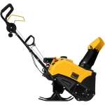 DENZEL SB 460 Sled бензиновый снегоуборщик 3 л.с. ковш 46 см, выброс 10 м