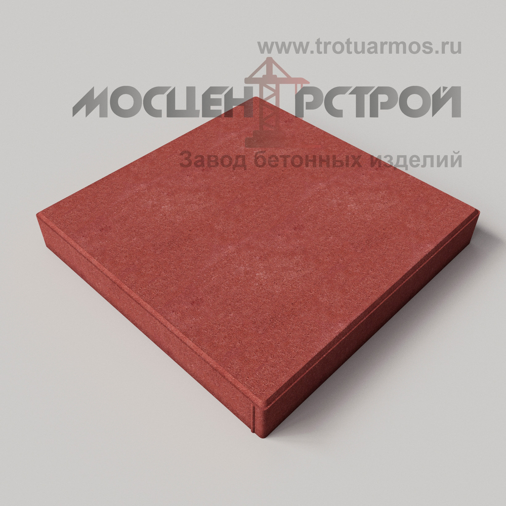 Тротуарная плитка 600х600х80