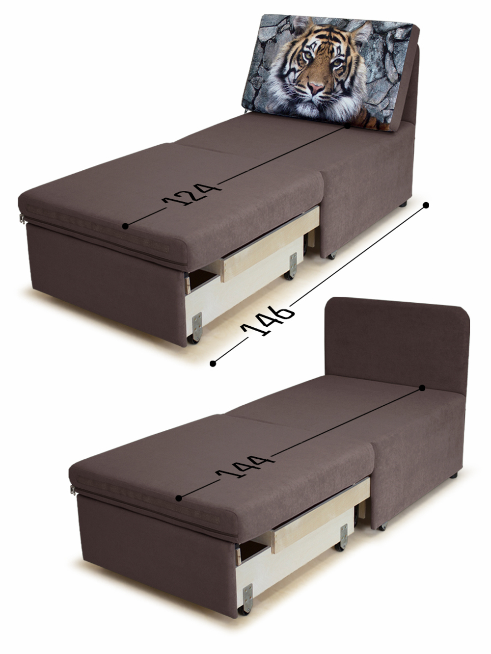 Кресло-кровать "Миник" 70 см, купон Тигр