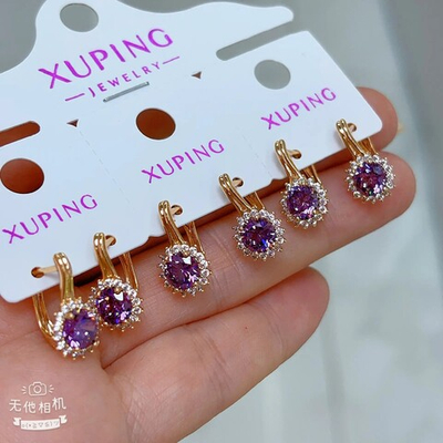 Серьги Xuping - арт038