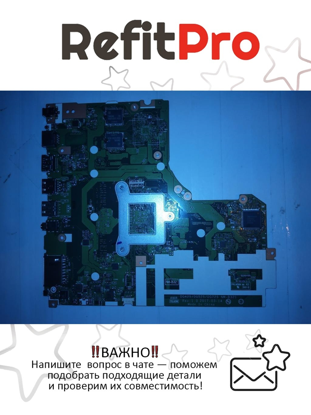 Материнская плата для ноутбука Lenovo ideapad 320-15AST A99420 R17MM1 2G NOK Lenovo (5B20P19444), оригинал