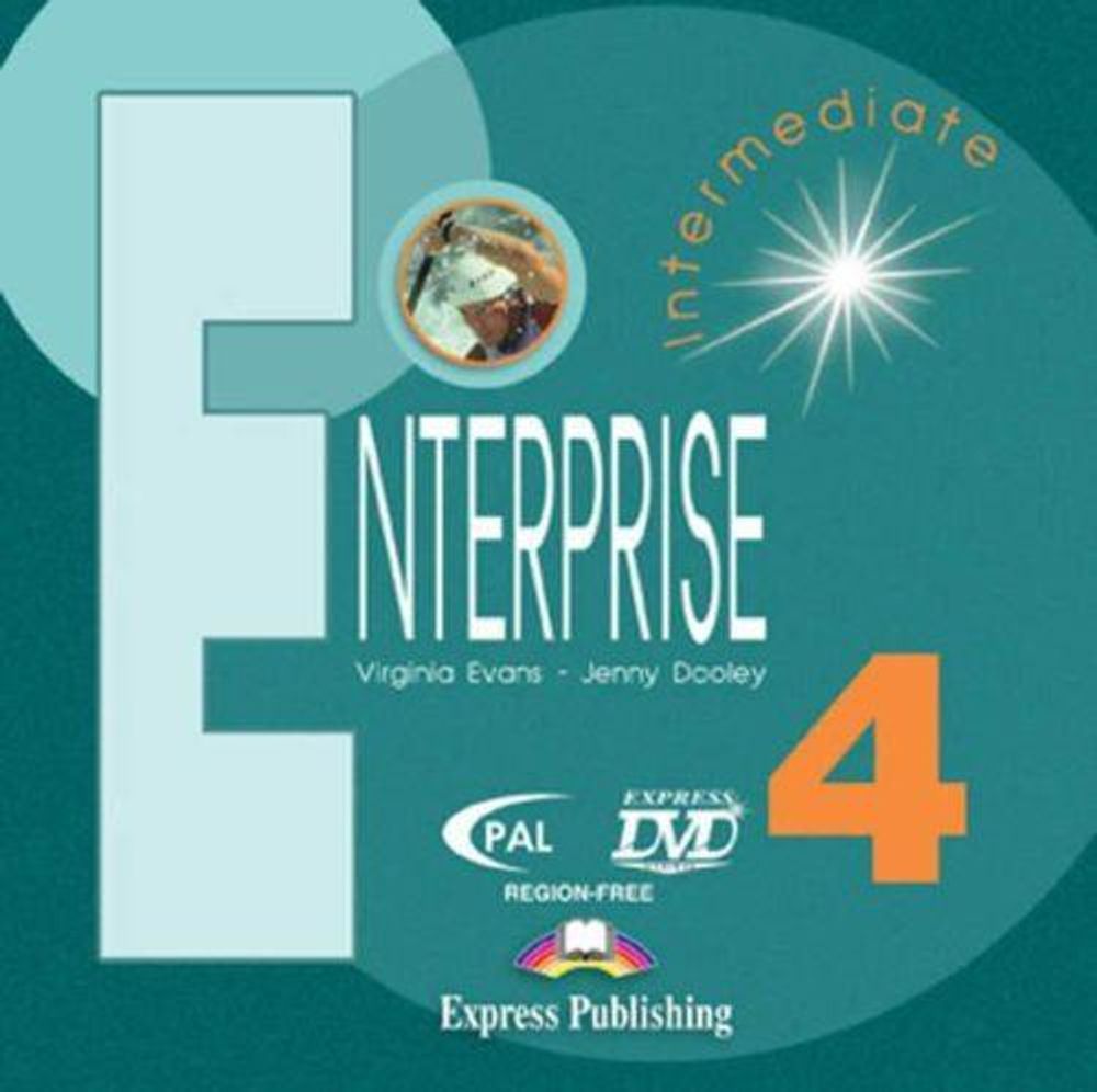 Enterprise 4. DVD Video. Видеокурс