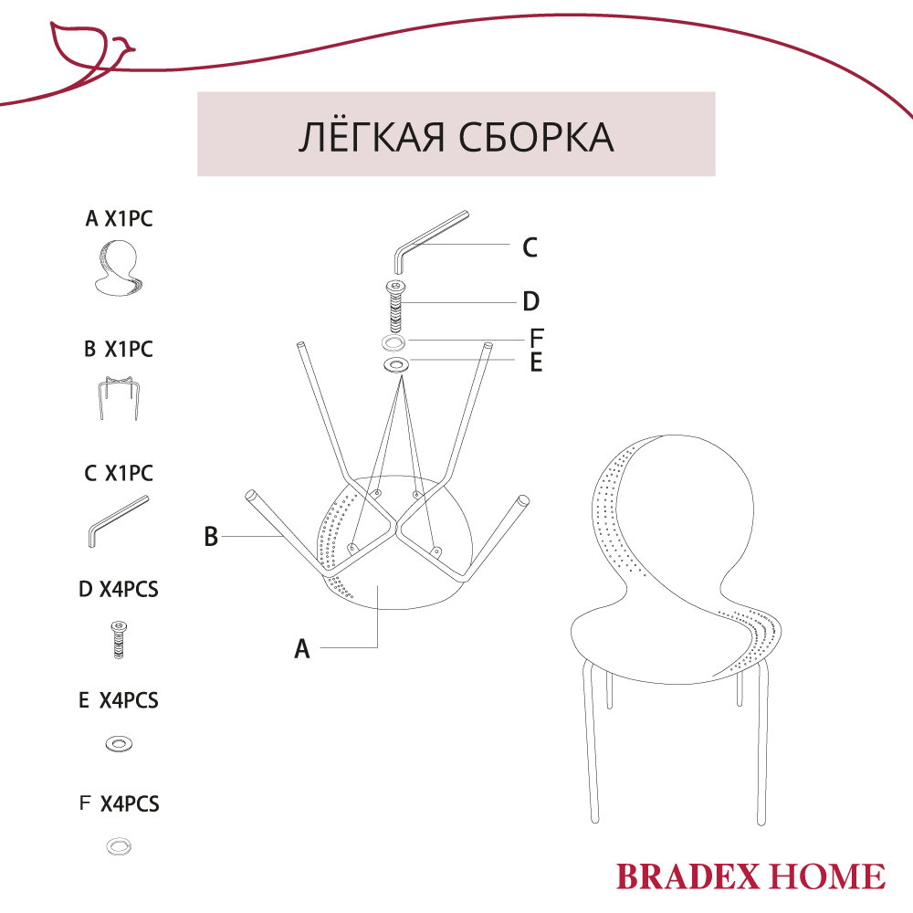 Стул пластик Wave серый с черными ножками