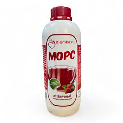 Концентрированный Клубничный морс, 1кг
