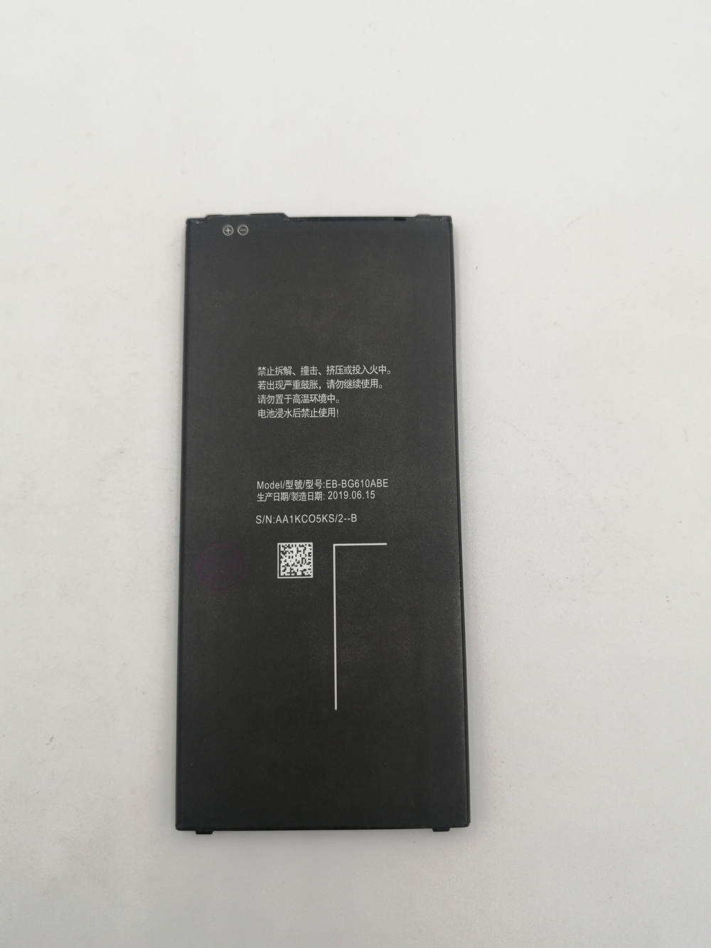 Аккумулятор для Samsung Galaxy J4+ 2018/J6+ 2018(J415F/J610F) EB-BG610ABE