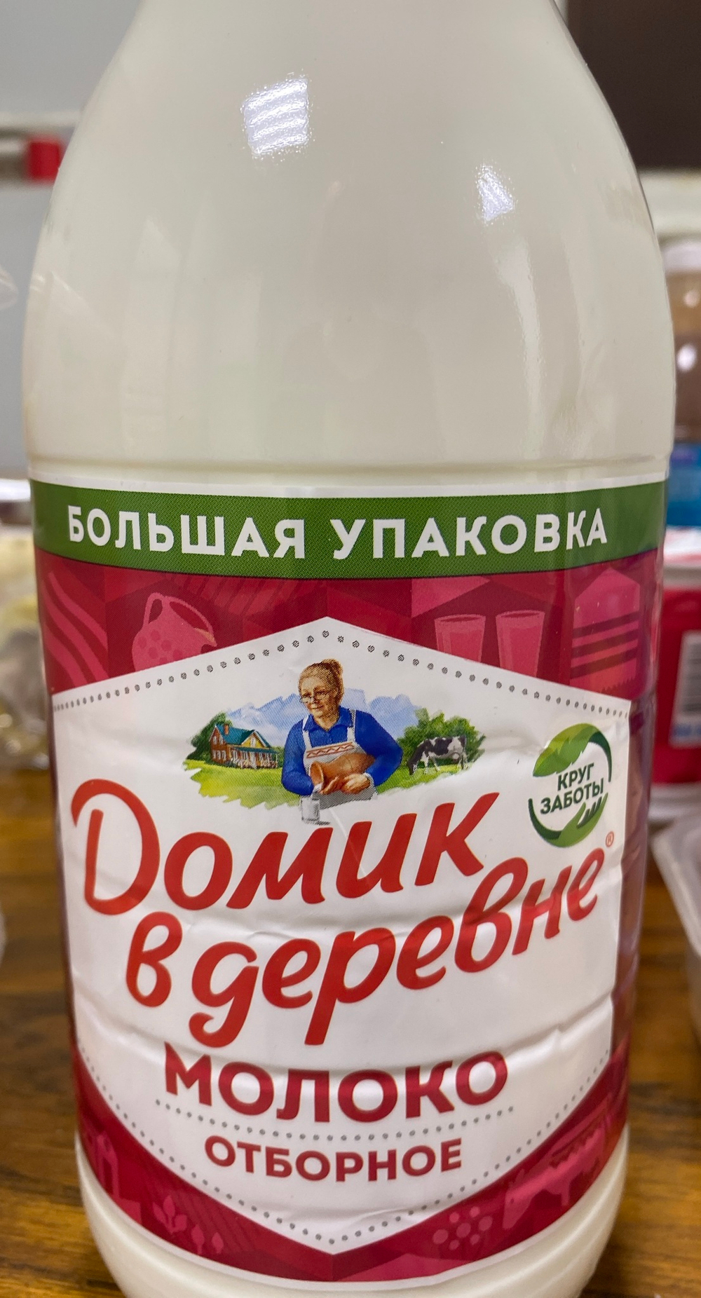 Молоко отборное 1,4л