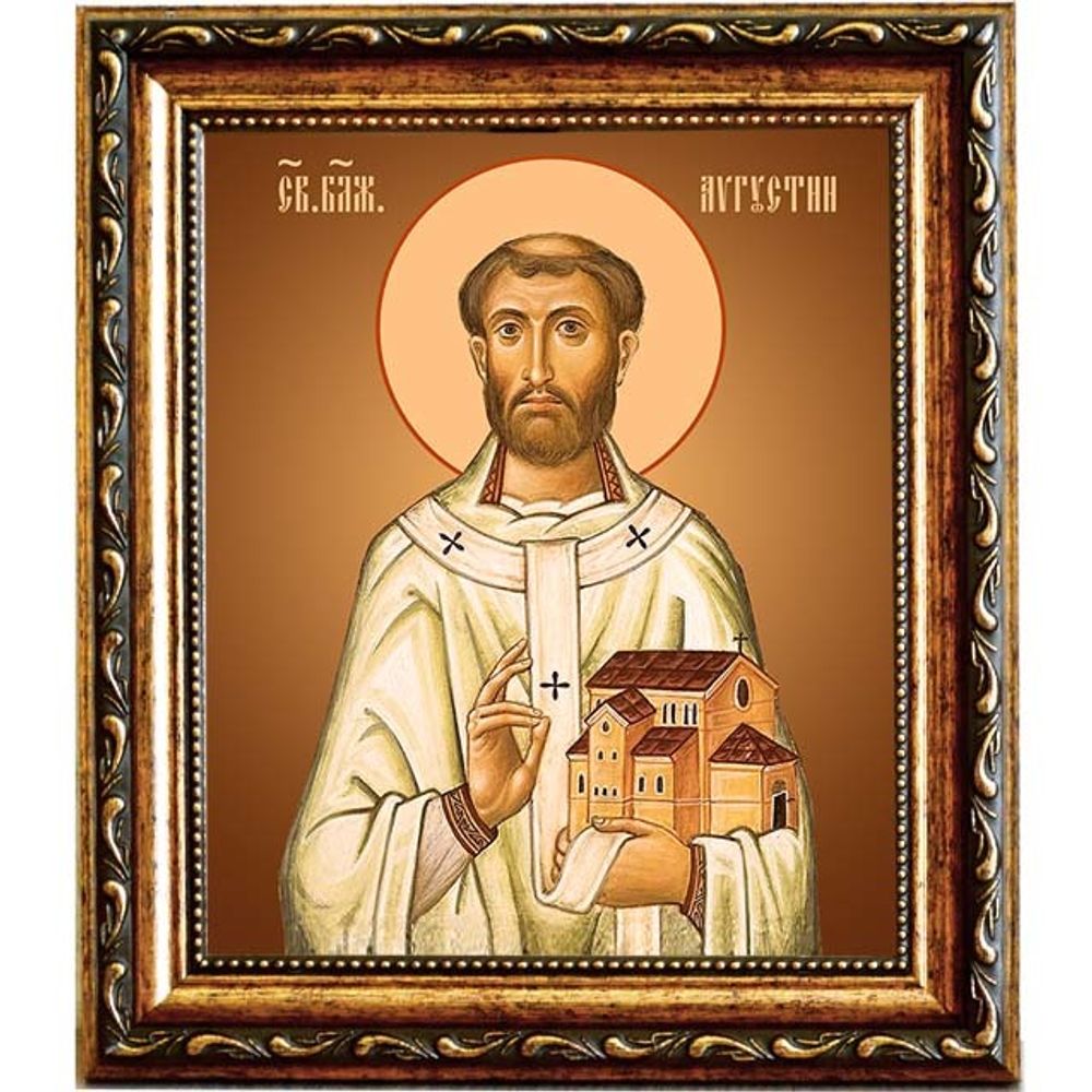 Августин Аврелий, Блаженный, Иппонийский, епископ. Икона на холсте. В раме 15 х 18 см.
